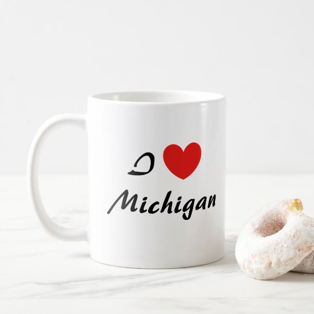 I Love Michigan Heart Typography Coffee Mug (With Donut)
