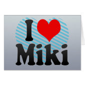 I Love Miki, Japan (Front Horizontal)