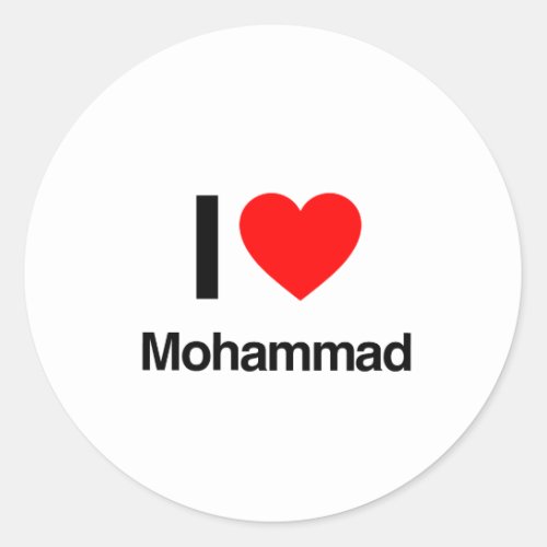 i love mohammad classic round sticker