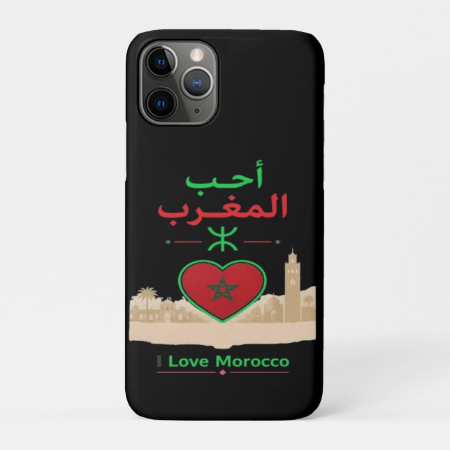  I Love Morocco Case-Mate iPhone Case (Back)