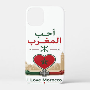 I Love Morocco iPhone 12 Mini Case