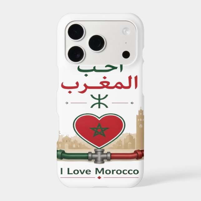 I Love Morocco Iphone Case (Back)