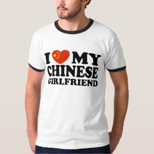 I Love My Chinese Girlfriend T-Shirt