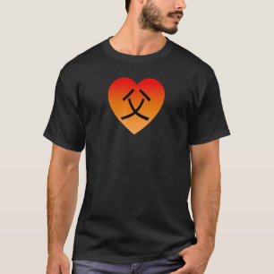 I Love My Dad In Classic Chinese Character On Grad T-Shirt