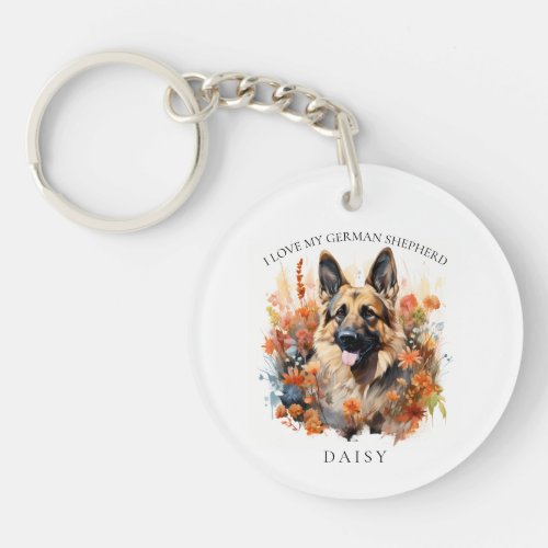 I Love My German Shepherd Floral Dog Portrait Keychain