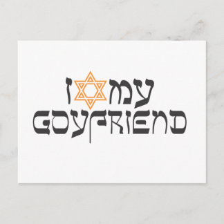 I love my goyfriend postcard