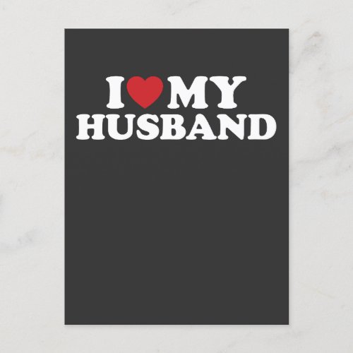 I LOVE MY HUSBAND I Heart Groovy Retro Invitation Postcard