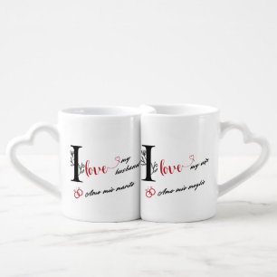 I love my husband & I love my wife romantic  Coffee Mug Set