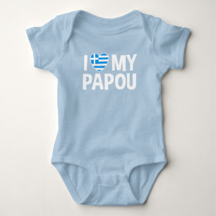 I Love My Papou Baby Bodysuit