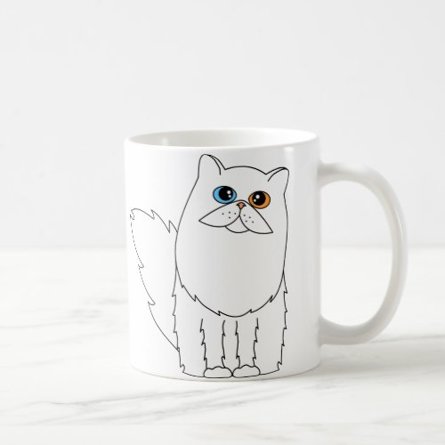 I Love My Persian Cat w Odd Eyes Coffee Mug
