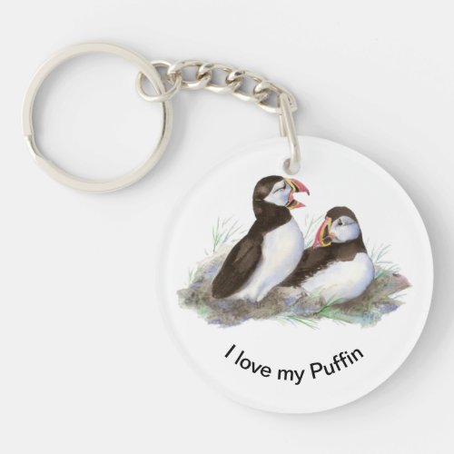I love my Puffin Fun Quote Puffin Bird Art Keychain