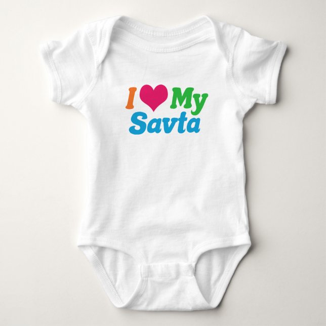 I Love My Savta Baby Bodysuit (Front)