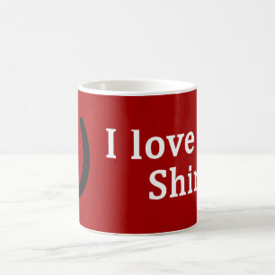 I Love My Shire Horse Coffee Mug