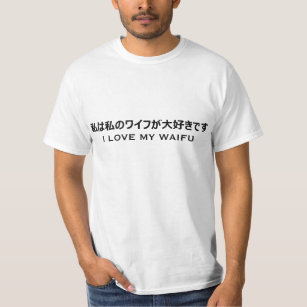 Sexy anime waifu dakI kimetsu no yaiba shirt - Teefefe Premium ™ LLC