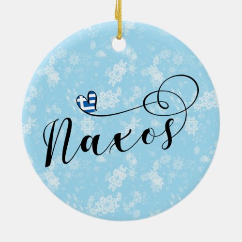 I Love Naxos Greek Flag Ceramic Ornament
