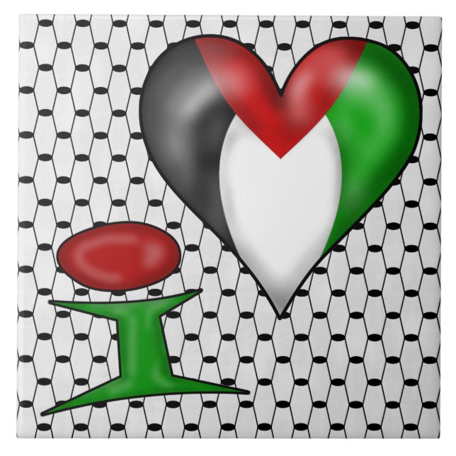 I love Palestine Ceramic Tile (Front)