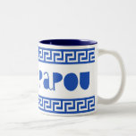 I Love Papou Greek Key Two-tone Coffee Mug at Zazzle