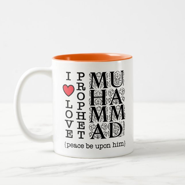 I Love Prophet Muhammad ﷺ Islamic Gift for Muslims Two-Tone Coffee Mug (Left)
