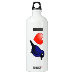 I Love Purple Martins SIGG Traveller Water Bottle (0.6L)