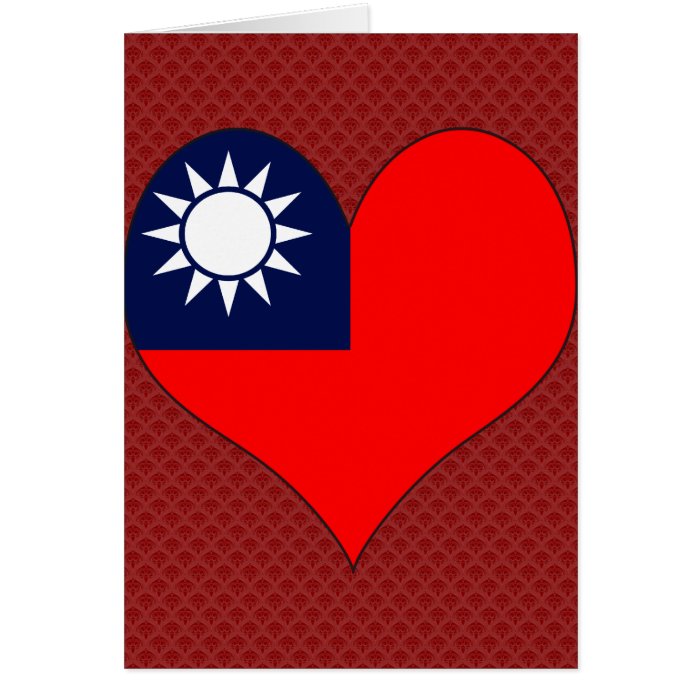 I Love Republic China Greeting Card