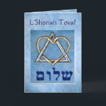 I Love Rosh Hashona Holiday Card<br><div class="desc">Elegant and Beautiful, this Rosh Hashona card features an original digital painting by Leslie Sigal Javorek that depicts a Star of David formed by a silvery triangle and an interlocking golden heart, set againsts a pearly blue background.</div>