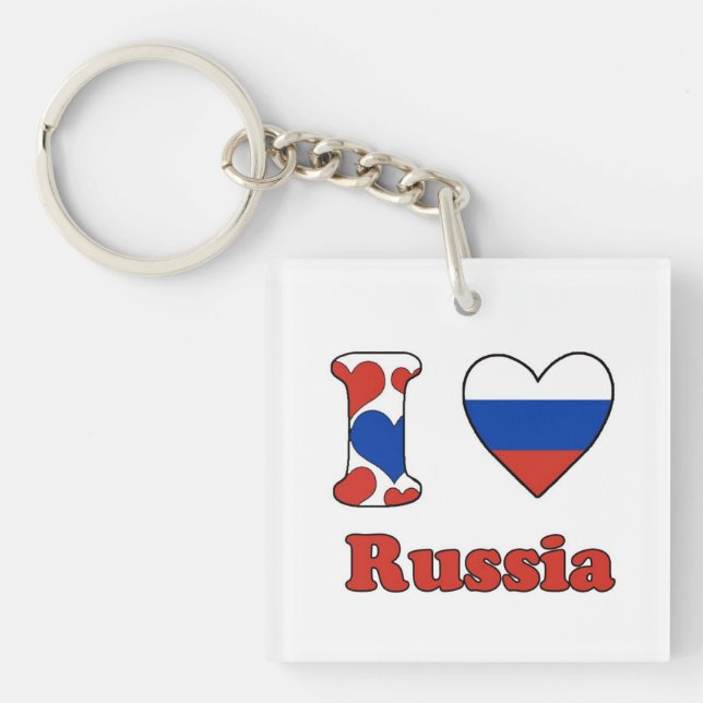 I love Russia Keychain (Front)