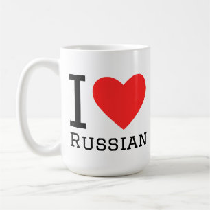I love Russian  Coffee Mug