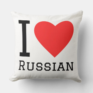 I love Russian Throw Pillow