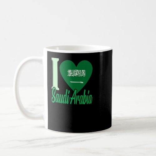 I Love Saudi Arabia  Coffee Mug