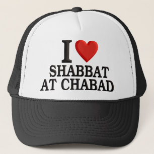 I love Shabbat at Chabad Trucker Hat