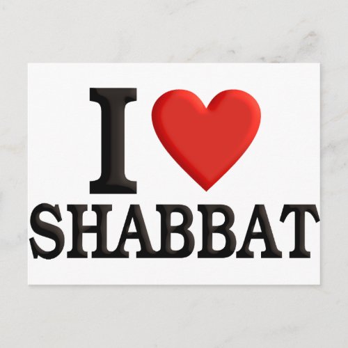 I love Shabbat Postcard