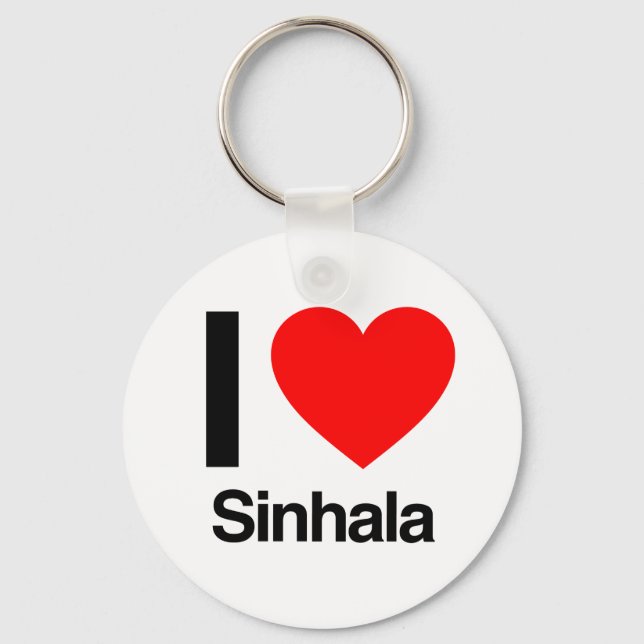 i love sinhala keychain (Front)