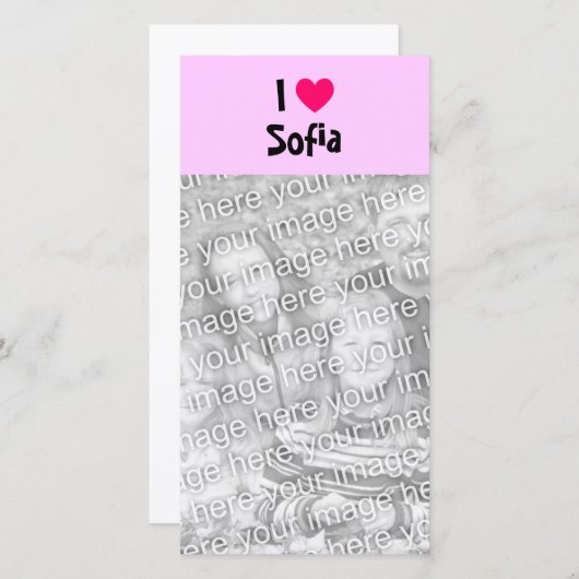 I Love Sofia (Front/Back)