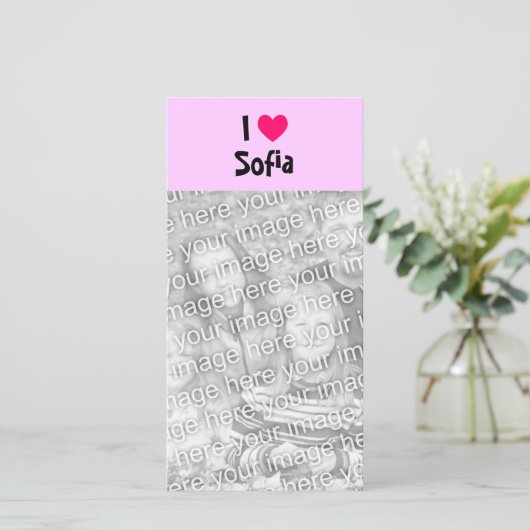 I Love Sofia (Standing Front)