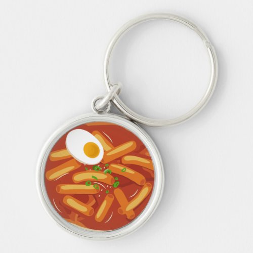 I love Spicy Tteokbokki Keychain