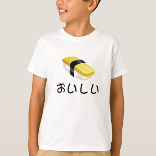 I love Sushi Kid's T Shirts