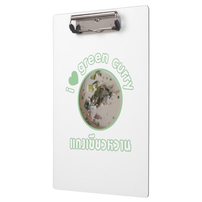 I Love Thai Green Curry ... Thailand Street Food Clipboard (Left)