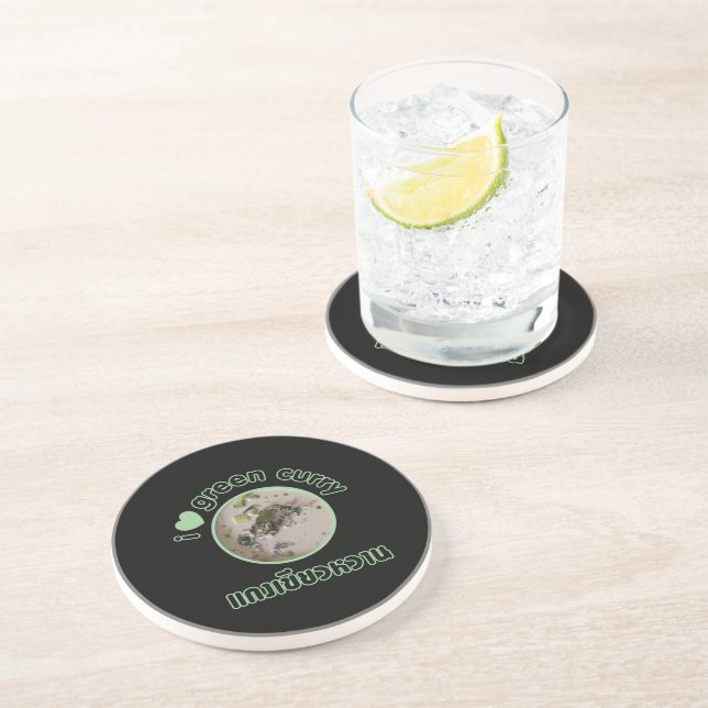 I Love Thai Green Curry ... Thailand Street Food Drink Coaster (Side)