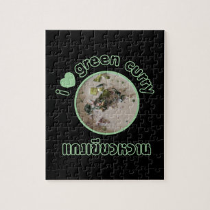 I Love Thai Green Curry ... Thailand Street Food Jigsaw Puzzle
