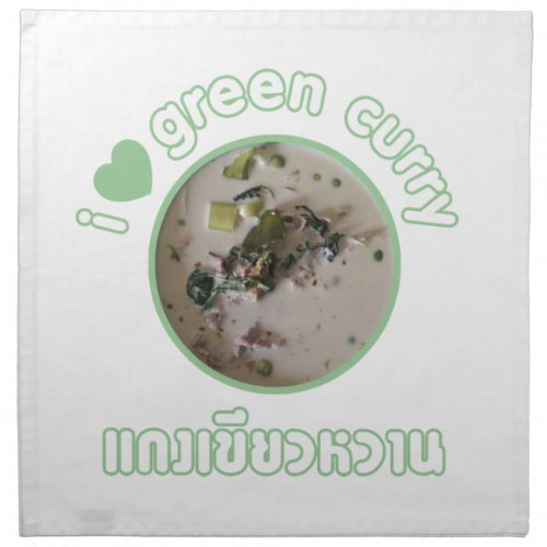 I Love Thai Green Curry  Thailand Street Food Napkin