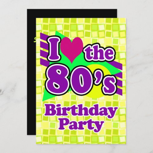 I Love the 80s Birthday Party Invitation