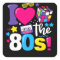 I Love The 80s Gift Clothes