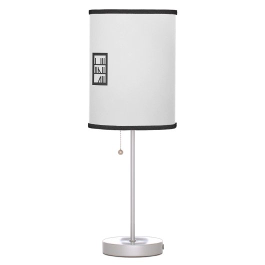 I Love The Librarys Table Lamp (Right)