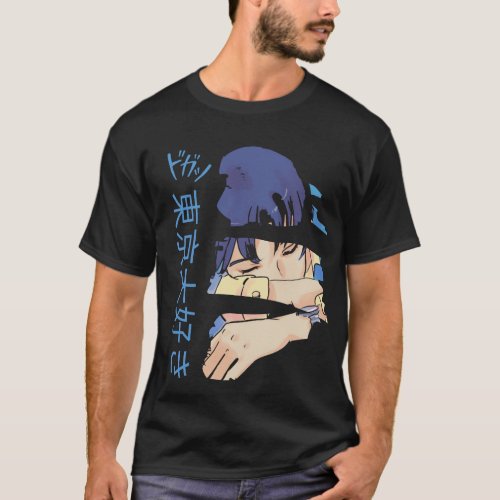 I love Tokyo anime  T_Shirt