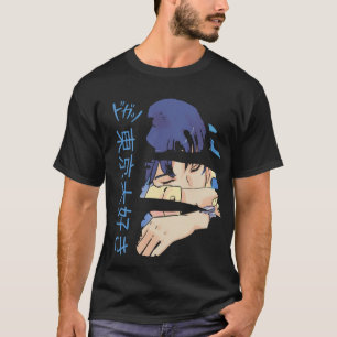 I love Tokyo anime  T-Shirt