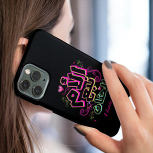 I love U MOM iPhone 13 Pro Max Case