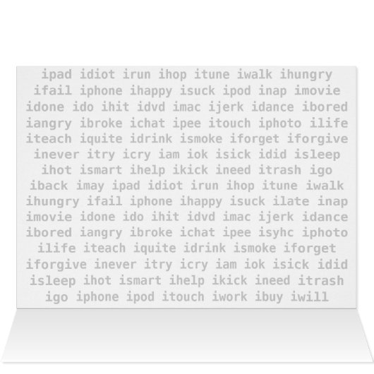 I Love U Text Design Card (Inside Horizontal (Top))