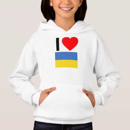 i love ukraine hoodie