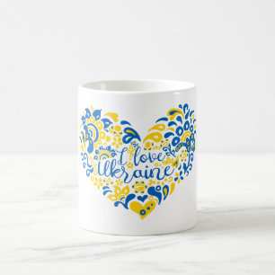 I love Ukraine inspirational quote heart Coffee Mug