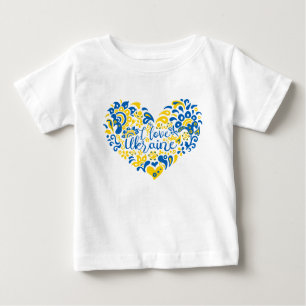 I love Ukraine inspirational quote heart T-Shirt